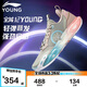 李寧李寧童鞋兒童籃球鞋男大童全城12YOUNG?回彈運動鞋32YKBU032-7