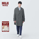 無印良品（MUJI） 男式 雙排扣大衣 風(fēng)衣外套男春秋 中長款 男裝 AD0V8C4S 炭灰色 L 175/100A
