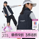 onmygame【特氟龍三防】男童女童羽絨服馬甲輕量戶外新款秋冬裝安心絨外套 暗夜黑 170