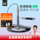 Keep 自鎖競速跳繩專業(yè)速度比賽軸承鋼絲繩學(xué)生中考專用提速跳繩 銀色
