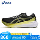 亞瑟士（ASICS）男鞋跑步鞋GEL-KAYANO 30穩(wěn)定支撐輕質透氣運動鞋1011B548