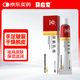 馬應(yīng)龍尿素乳膏10%20g/盒 尿素軟膏尿素霜醫(yī)用尿素乳膏手腳干裂干燥手足皸裂腳后跟干裂膏角化型腳氣