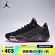 耐克（NIKE）2025年男子JORDAN LUKA .77 PF籃球鞋 HF0819-006 43