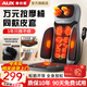 奧克斯（AUX）頸椎按摩器按摩靠墊腰部按摩器多功能全身躺墊肩頸腰背臀部揉捏按摩儀生日禮物實(shí)用送爸爸媽媽 灰色旗艦款【5種智能模式+臀部艾灸熱敷+便捷遙控】 母親節(jié)父親節(jié)禮物送給父母長(zhǎng)輩老年人的高檔禮品