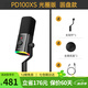 閃克maono動圈麥克風(fēng)降噪游戲電競直播唱歌錄音配音話筒手機(jī)電腦內(nèi)置聲卡桌面usb有線收音麥閃客pd100x PD100X（RGB光圈版）桌面款