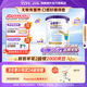 紐康特1+氨基酸奶粉無(wú)乳糖無(wú)敏配方牛奶蛋白或多種食物過(guò)敏兒童適用原味 【單罐】紐康特1+