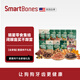 SMARTBONES狗零食爵鴨肉干宴潔齒骨狗狗磨牙棒雞肉牛肉幼犬小型犬中大型犬 【全家?！烤粞缛飧啥Y包
