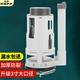 裕津（HSPA）馬桶排水閥通用衛(wèi)生間馬桶配件大口徑?jīng)_水閥老式下水閥20cm高-130
