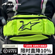 TR腰包 A星腰包 摩托車(chē)騎行腰包摩旅騎士包機車(chē)裝備防水橙色 熒光黃2.5L 2025年新色