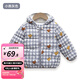 婧麒（JOYNCLEON）兒童棉服男女童裝寶寶秋冬季嬰兒衣服棉服加厚外出棉襖加絨外套 千鳥(niǎo)格小熊 90cm