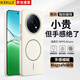 KEKLLE適用OPPO A5pro手機殼 OPPO A5pro保護套MagSafe磁吸充電磨砂防摔保護套 峰巖色