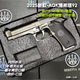 新款八代伯萊塔92bb發(fā)射器鎢鋼全合金手拉科教模型童年情懷玩具 aqk伯萊塔92-鎢鋼色 500發(fā)精品研磨糧食+潤滑油
