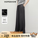 紅袖垂感顯瘦緞面休閑褲2025夏季新款女裝肌理感松緊中腰寬松闊腿長褲 深灰080 XL