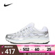耐克（NIKE）P-6000女鞋舒適百搭老爹鞋網(wǎng)面透氣輕便跑步鞋街頭時尚復(fù)古運(yùn)動鞋 BV1021-106 38