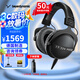 拜雅（beyerdynamic） 拜雅 DT770 PRO/DT770 PROX 頭戴式錄音封閉式 參考級(jí)專業(yè)監(jiān)聽(tīng)耳機(jī) DT770 PROX48歐【百年限量版】 默認(rèn)