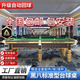 臺(tái)球桌標(biāo)準(zhǔn)型成人家用中式黑八桌球臺(tái)商用球房俱樂(lè)部鋼庫(kù)青石球桌 9尺 大理石球桌【銀色經(jīng)典款】
