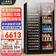 百凱倫（BAIKAILUN）雙門恒溫紅酒柜對開門超薄可嵌入風(fēng)冷無霜恒溫酒柜辦公室家用茶葉飲料白酒洋酒水果保鮮冷藏展示柜 1.8米【雙溫】紅酒+冰吧款 105瓶 薄款
