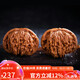 妍韻珠寶精品41-42mm四座樓獅子頭文玩核桃手持盤玩把玩件麻核桃男女士款