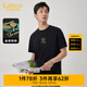 卡賓男裝 索羅那涼感T恤2024夏新款網(wǎng)球拍刺繡短袖上衣潮流休閑A 煤黑色01 L (175) 50