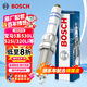 博世（BOSCH）雙鉑金火花塞四支5555寶馬5系530Li/525i/320Li330i/740Li/X1X3X4