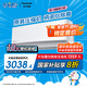 松下空調(diào)掛機(jī)1.5匹瀅風(fēng)2代新一級(jí)能效省電變頻冷暖原裝壓縮機(jī)以舊換新家電國(guó)家補(bǔ)貼20%ZY35K410