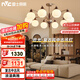 雷士（NVC）客廳吊燈中古風(fēng)燈法式復(fù)古美拉德高級(jí)感新款燈包安裝NDBD10A-020