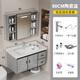 新款太空鋁浴室柜洗手盆柜組合衛生間一體洗臉盆小戶(hù)型洗漱臺防水 90雙抽屜+陶瓷盆+感應鏡柜