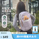 OSPREY 雙肩包 日光20+戶(hù)外登山背包 徒步旅行包男女同款休閑城市通勤包 香芋紫   （新款） 20L
