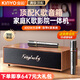 金運(yùn)【25年頂配款】家庭ktv音響套裝唱歌k歌麥克風(fēng)音響一體卡拉ok藍(lán)牙音響電視功放機(jī)帶話筒V1 pro
