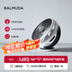巴慕達(dá)（BALMUDA）空氣循環(huán)扇直流變頻遙控電風(fēng)扇臺(tái)式家用小型風(fēng)扇節(jié)能靜音臥室桌面排風(fēng)換氣趴地扇 EGF-3390-WK