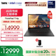 ThinkPadT14p AI 酷睿Ultra處理器 聯(lián)想高性能標(biāo)壓工程師本筆記本電腦辦公輕薄本 Ultra 9-185H 32G 2T 0BCD