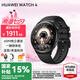 華為（HUAWEI）手表WATCH 4 運動智能手表eSIM獨立通話體溫血氧心率監(jiān)測儀防水送男女士朋友禮物Pro5 46mm幻月黑【皮表帶+貼膜】 好禮十選一