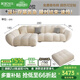 BOJO貓爪布藝花瓣沙發(fā)客廳2025新款貴妃組合大小戶型轉(zhuǎn)角現(xiàn)代簡約2016 2.8m雙+貴妃位+腳踏 乳膠坐墊【70%客戶選擇】