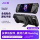 JSAUX幾碩適用steamdeck oled保護殼支架配件tpu軟殼保護套一體全包防摔防滑游戲掌機周邊PC0105