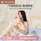 羅萊家紡全棉純棉四件套100%棉被套床單雙人學(xué)生時(shí)尚套件 【40支全棉】清風(fēng)悠蘭 1.5米床/四件套 床單款 （200*230cm）
