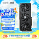 技嘉（GIGABYTE）9070GRE顯卡 AMD RADEON RX 9070 GRE GAMING OC 12G 電競游戲設計智能AI電腦獨立顯卡 