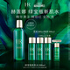 赫蓮娜HR綠寶瓶新肌水200ml禮盒精華爽膚水保濕護(hù)膚品生日禮物送女友