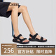 斯凱奇（Skechers）涼鞋男夏季軟底踩屎感外穿男鞋透氣拖鞋沙灘鞋232893