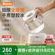 BOLOLO全玻璃恒溫水壺嬰兒沖泡奶恒溫壺家用多功能泡奶機(jī)燒水壺 【全玻璃】精準(zhǔn)恒溫/煮沸除氯 1.3L