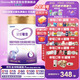 iSainte圣桐特醫(yī) 深愛敏佳 嬰幼兒深度水解配方奶粉 1歲內(nèi) 360g/罐 低敏