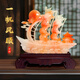 ZHEXIYU一帆風(fēng)順龍舟擺件帆船玉石家居公司辦公室客廳玄關(guān)喬遷送禮裝飾品 【一帆風(fēng)順】小號 23*8*23cm