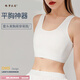 束胸衣大胸顯小內衣女超平胸縮胸塑胸運動(dòng)背心學(xué)生les帥t裹胸繃 白 L 100-115斤