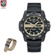 雷美諾時（Luminox）瑞士進(jìn)口自動機(jī)械表3863碳纖大師手表3875慕尼黑魯美諾斯男表3877 XS.3875.INHO.SET限量
