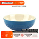 酷彩（Le Creuset）炻瓷創(chuàng)意沙拉水果菜盤家用15cm多功能碗多功能湯面飯碗水果沙拉 15cm馬賽藍-無原廠包裝
