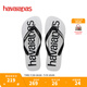 havaianas哈唯納Logomania男士?jī)捎猛闲獯┥碁┤俗滞锨閭H款涼拖 1069-白黑色 41-42 巴西碼