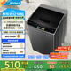 美的（Midea）波輪洗衣機(jī)全自動(dòng)家用 MB90V30E 9公斤 洗衣機(jī)排名前十名 抗菌除螨 以舊換新 家電國(guó)家補(bǔ)貼