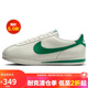 耐克NIKE運(yùn)動(dòng)休閑鞋男子板鞋復(fù)刻CORTEZ運(yùn)動(dòng)鞋DM4044-104白40.5