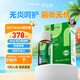 悠尼恩unione CECT8330益生菌滴劑成人兒童進口腸胃益生菌 1瓶體驗裝（競爭期)