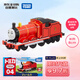 多美（TAKARA TOMY）托馬斯火車系列 詹姆斯4號 合金車 生日禮物 男孩玩具