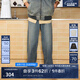 杰克·瓊斯（JACK&JONES）25年男裝秋季牛仔褲男寬松潮酷微彈褲子復(fù)古廢土風(fēng)907廓形闊腿褲 E41 中牛仔藍(lán) 32 175 W32/L32